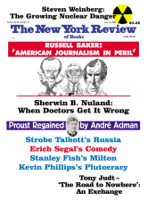 Image of the July 18, 2002 issue cover.