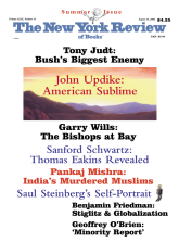 Image of the August 15, 2002 issue cover.