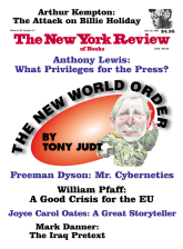 Image of the July 14, 2005 issue cover.