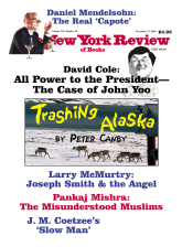 Image of the November 17, 2005 issue cover.