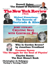 Image of the October 25, 2007 issue cover.