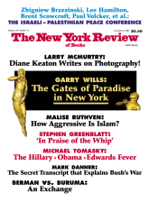 Image of the November 8, 2007 issue cover.