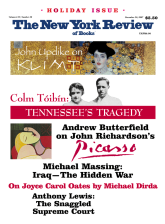 Image of the December 20, 2007 issue cover.