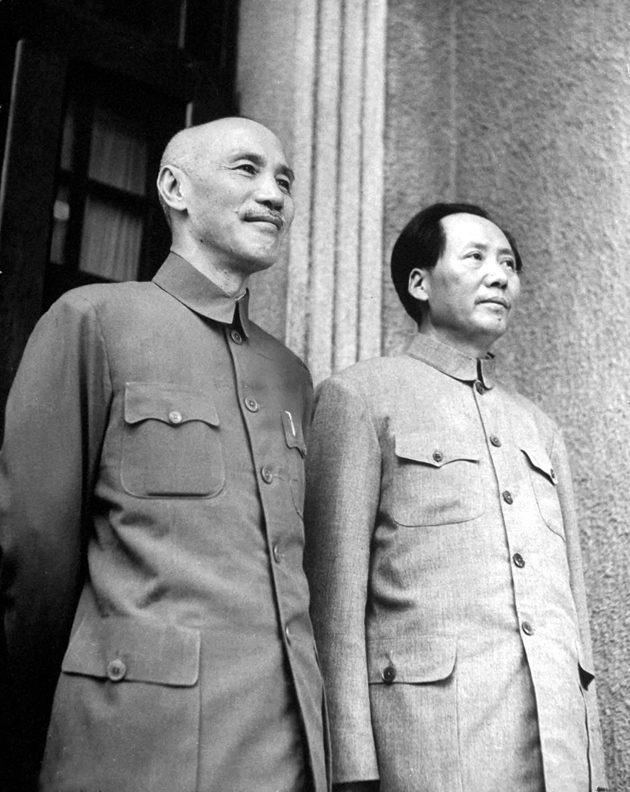 Chiang Kai-Shek And Mao Zedong