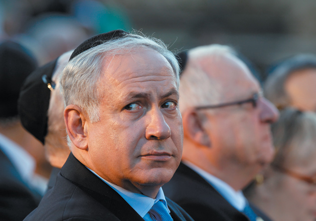 Benjamin Netanyahu at a ceremony on Jerusalem Day, which commemorates Israel’s capture of East Jerusalem and reunification of the city during the 1967 war, May 12, 2010
