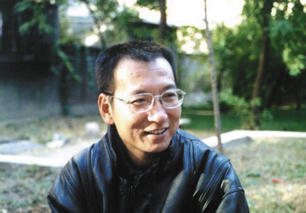 The Chinese writer and dissident Liu Xiaobo
