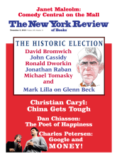 Image of the December 9, 2010 issue cover.