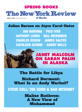 Image of the April 7, 2011 issue cover.