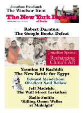 Image of the April 28, 2011 issue cover.