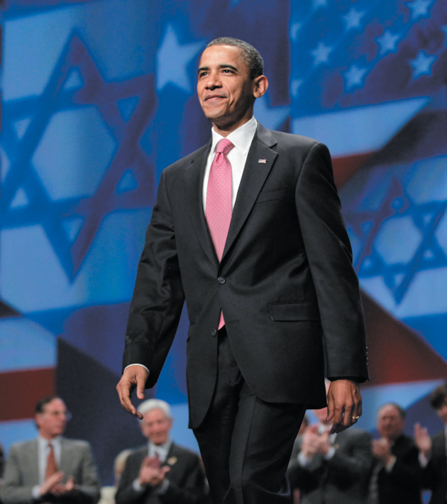 President Obama at the American Israel Public Affairs Committee (AIPAC) convention, Washington, D.C., May 22, 2011
