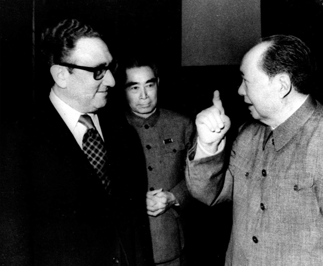 Kissinger and China