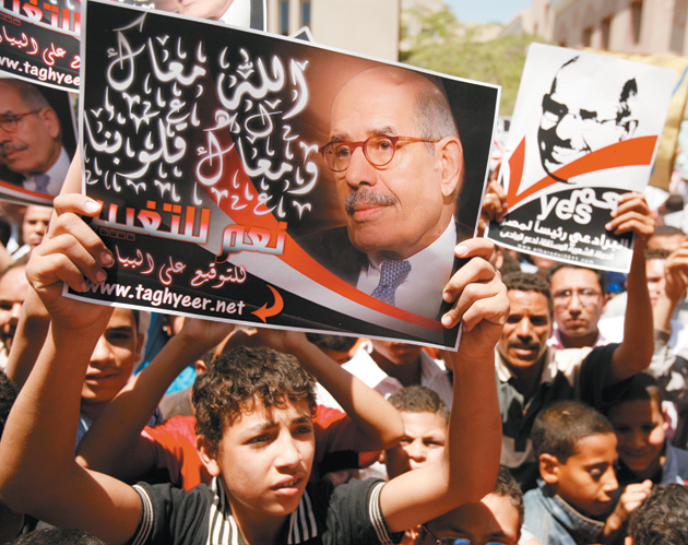 Supporters of Mohamed ElBaradei, Fayoum, Egypt, June 4, 2011
