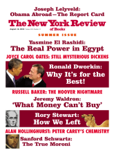 Image of the August 16, 2012 issue cover.