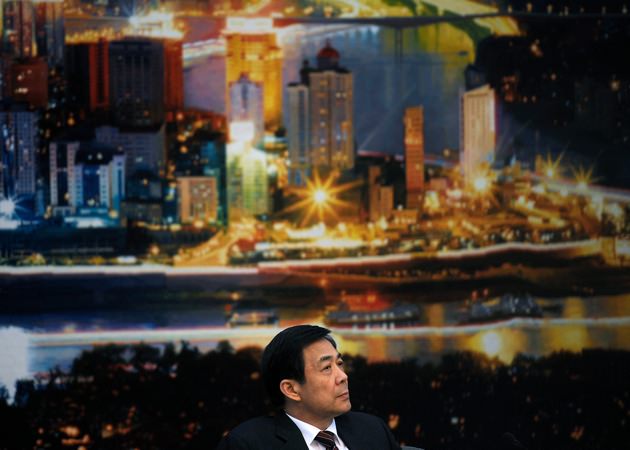Bo Xilai: The Mysteries