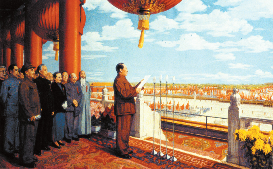 Dong Xiwen: The Founding Ceremony of the Nation (1951), showing Mao proclaiming the birth of the People’s Republic of China from the Imperial Palace Gate at Tiananmen Square, 1949
