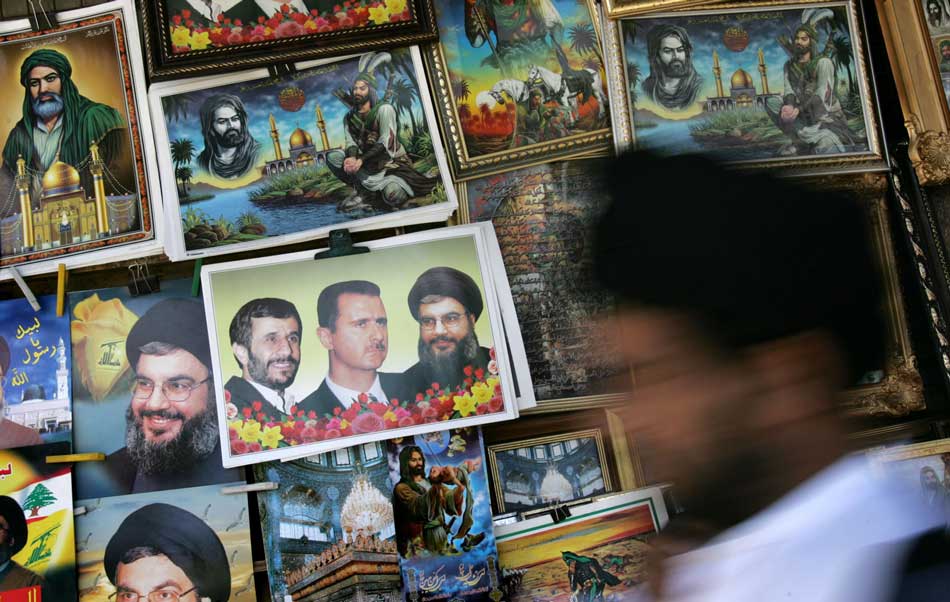 Syria's Invented Holy War