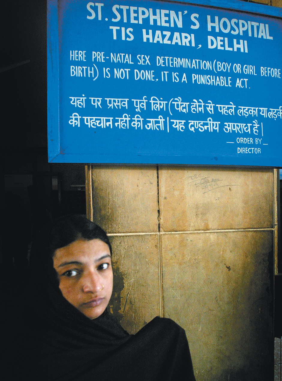 A sign saying that pre-natal sex ­determination is illegal, St. Stephen’s ­Hospital, New Delhi, 2005
