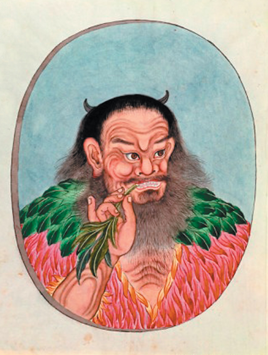 The legendary Chinese emperor Shen Nung