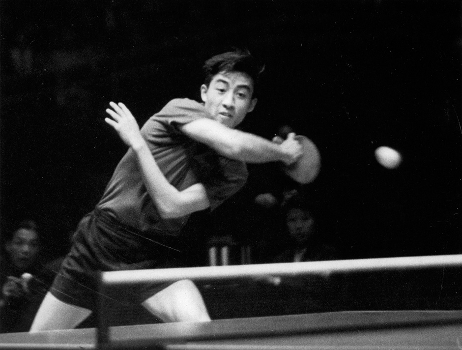 Zhuang Zedong playing at the twenty-sixth World Table Tennis Championships, in which he won the men’s singles title, Beijing, 1961