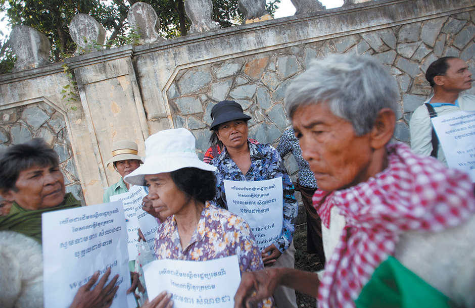 The Very Tricky Trial of the Khmer Rouge