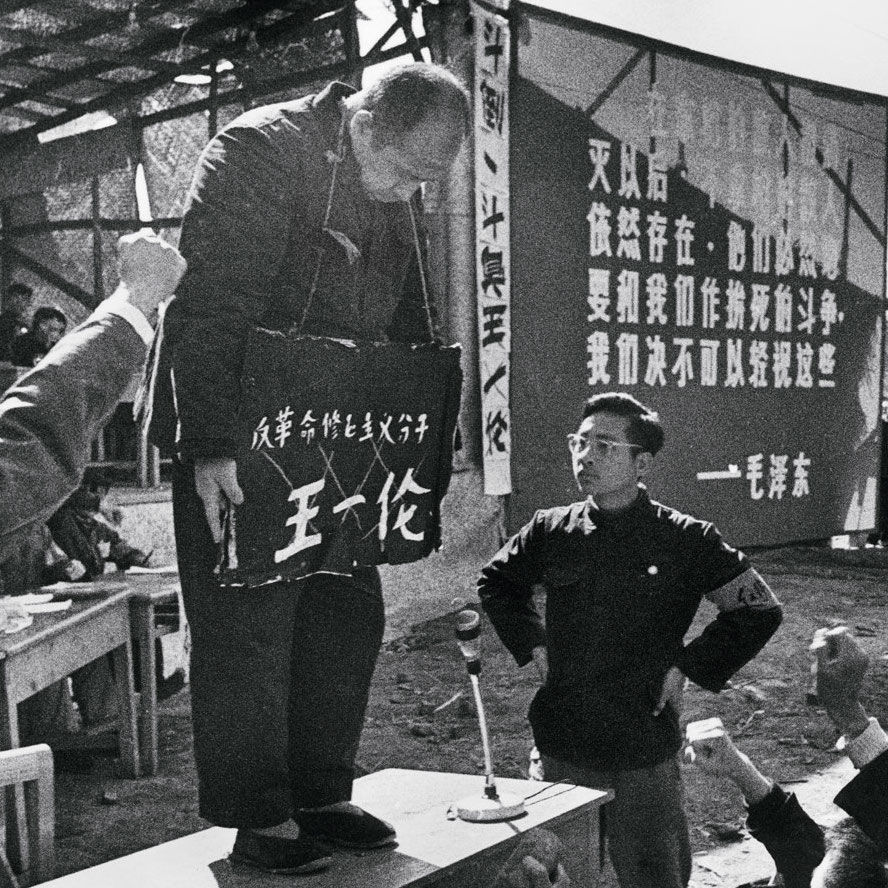 China: Surviving the Camps