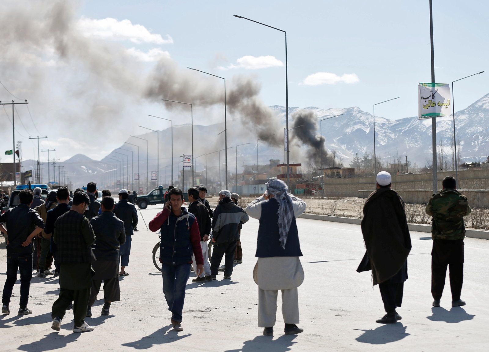 Smoke from a battle between Taliban and Afghan forces, Kabul, Afghanistan, March 1, 2017
