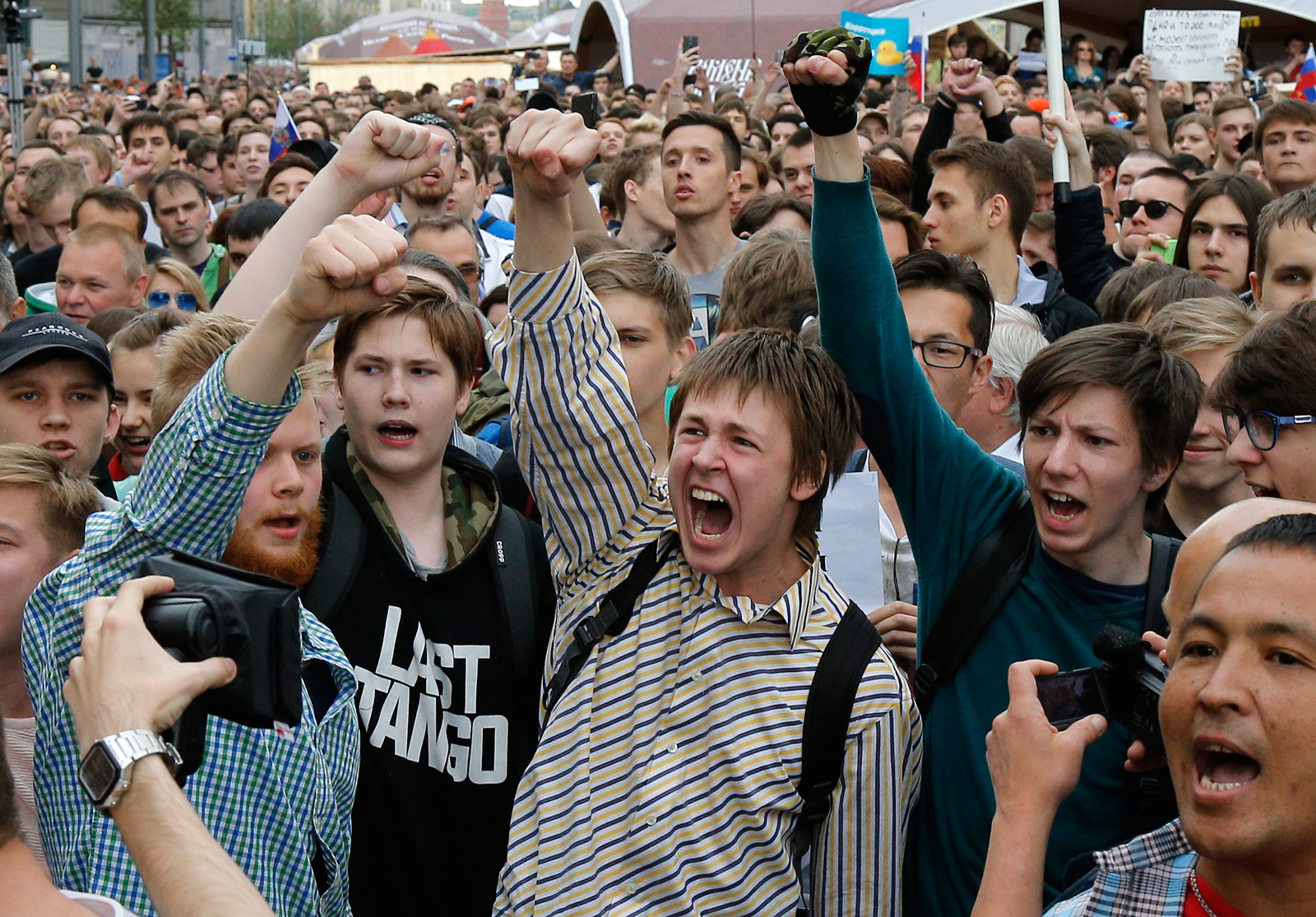 Protestors during a demonstration in downtown Moscow, June 12, 2017