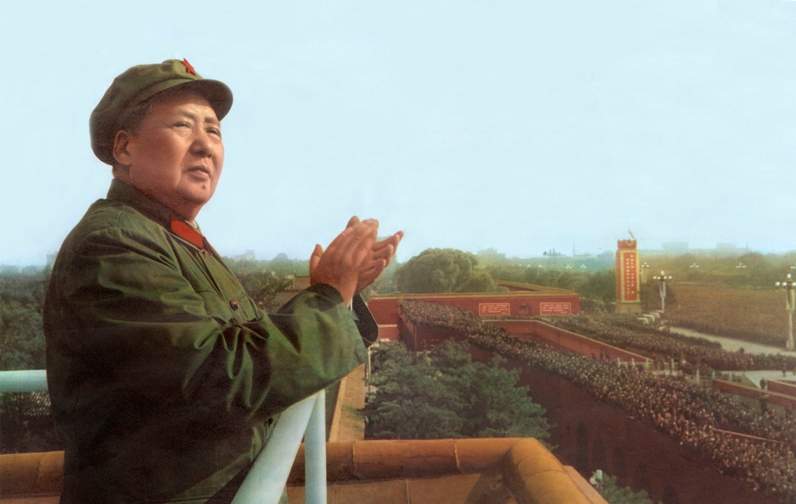 Did Mao Kill Most?