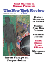 Image of the March 22, 2018 issue cover.