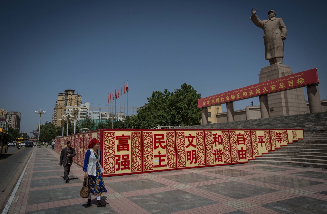 China’s Trouble with Islam