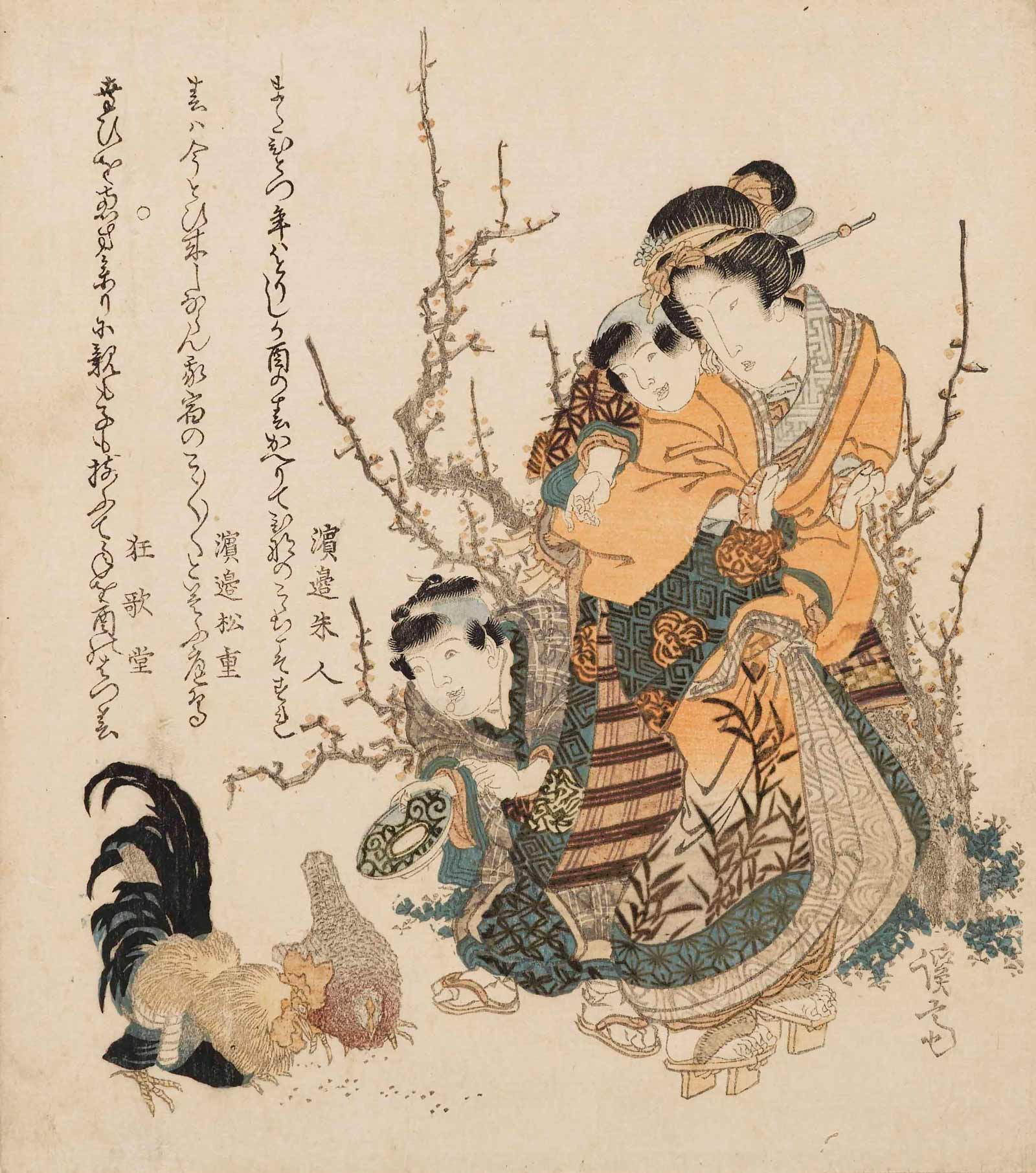 Keisai Eisen: A mother with her two children feeding chickens, 1825