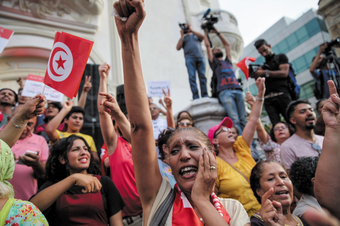 Is Tunisia Ready for Gender Equality?