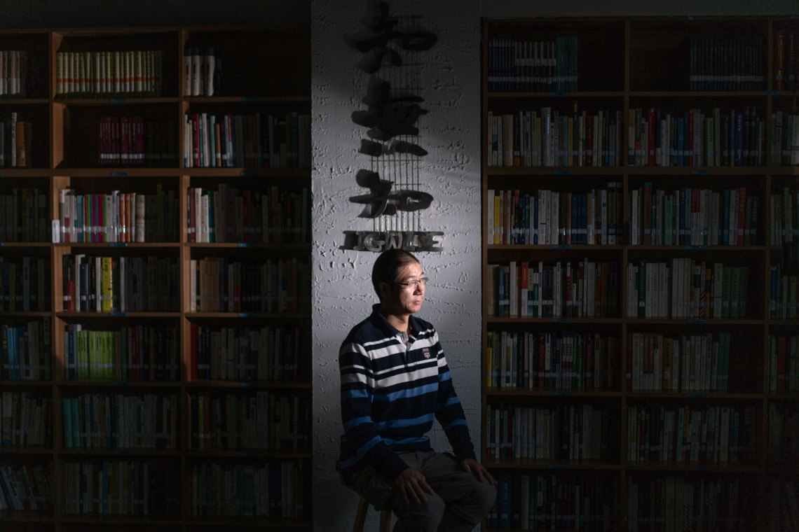 An Interview with Chen Hongguo