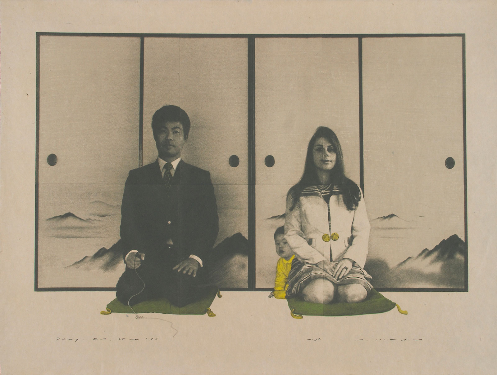 Tetsuya Noda :Diary; Oct. 25th '73, 1973