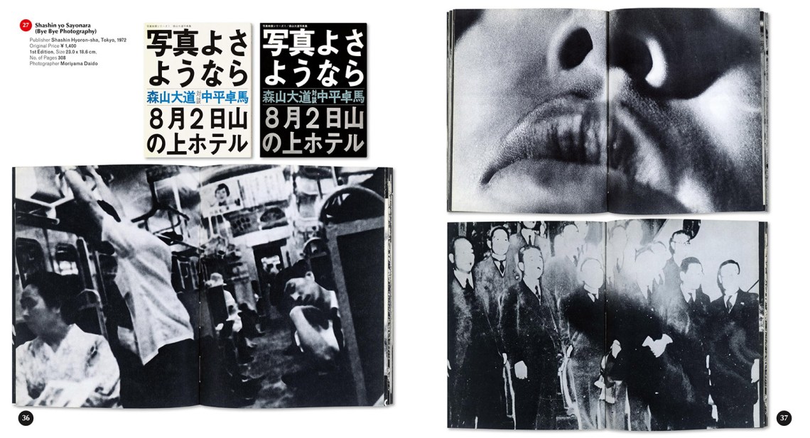 Pages from Daido Moriyama’s Shashinyo Sayonara