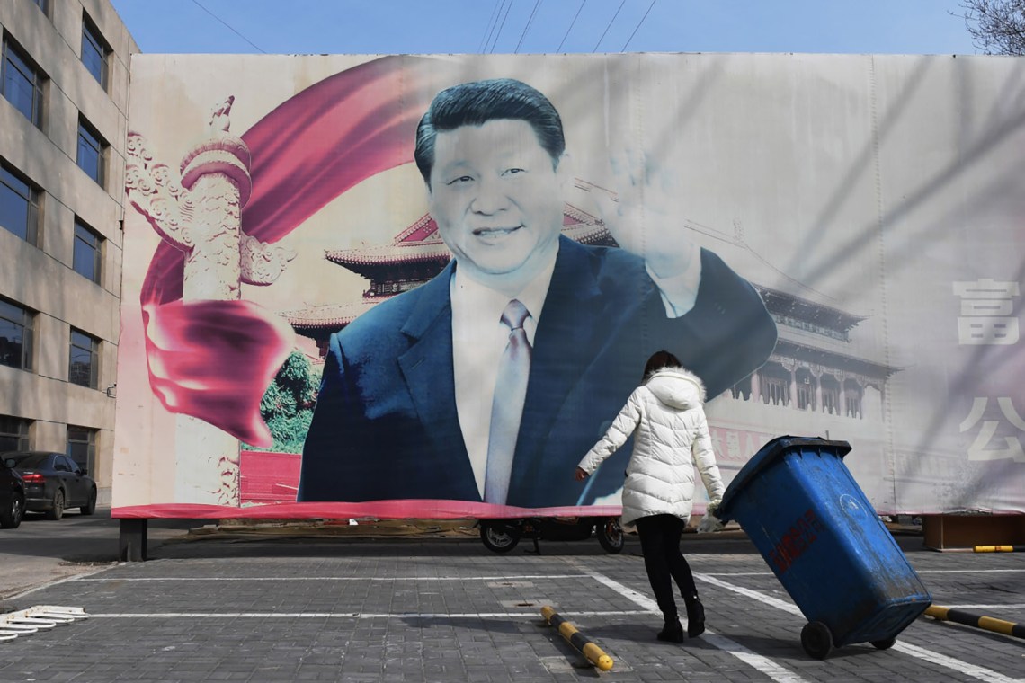 A propaganda poster of President Xi Jinping, Beijing