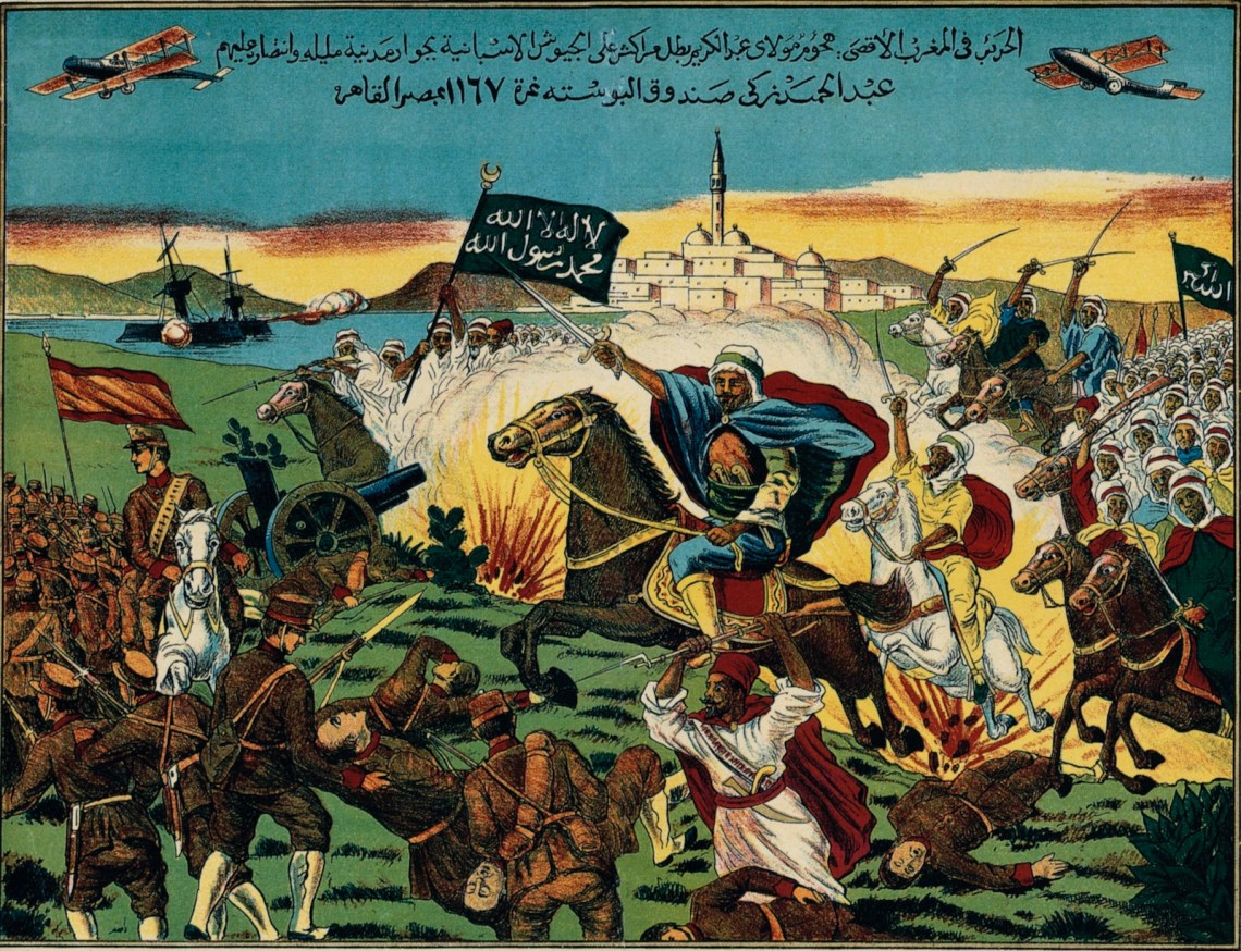 An engraving depicting al-Khattabi on horseback