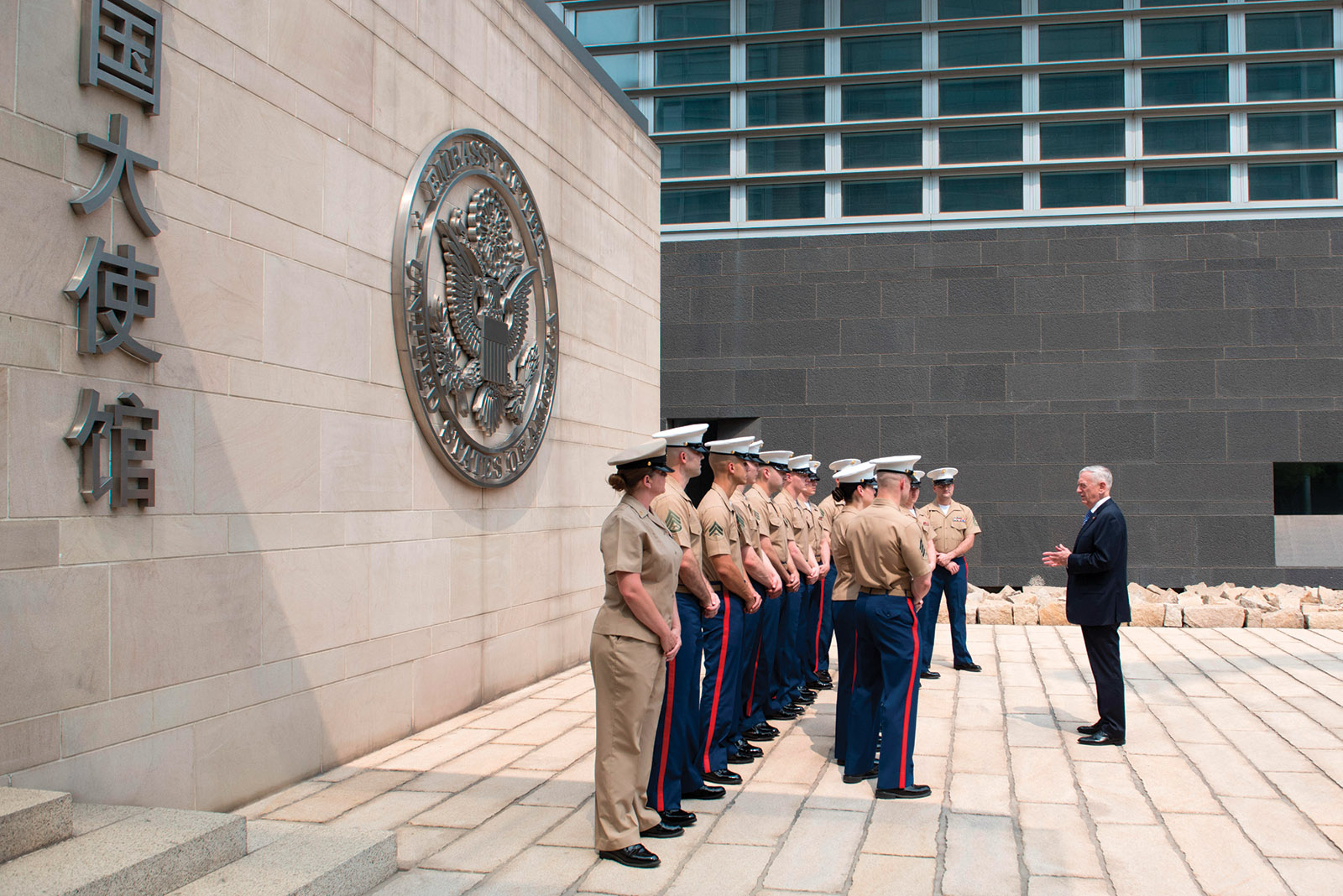 Jim Mattis speaking with marines at the US embassy, Beijing