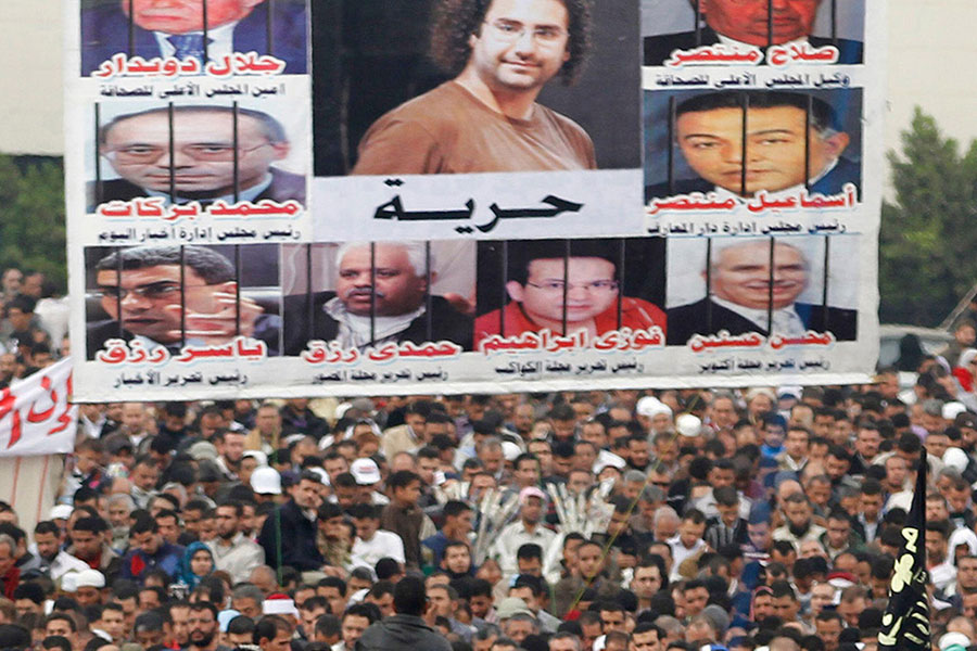 Refusing Silence in Egypt