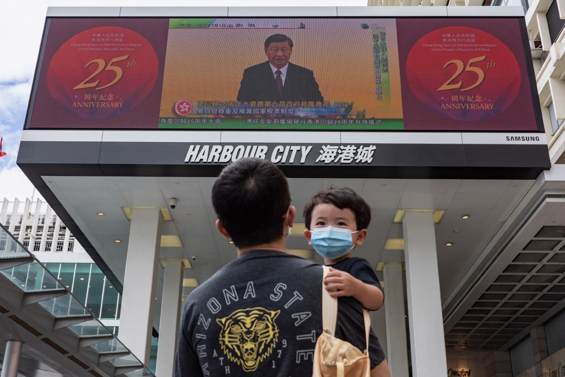 A broadcast of Xi Jinping swearing in John Lee as Hong Kong’s new chief executive