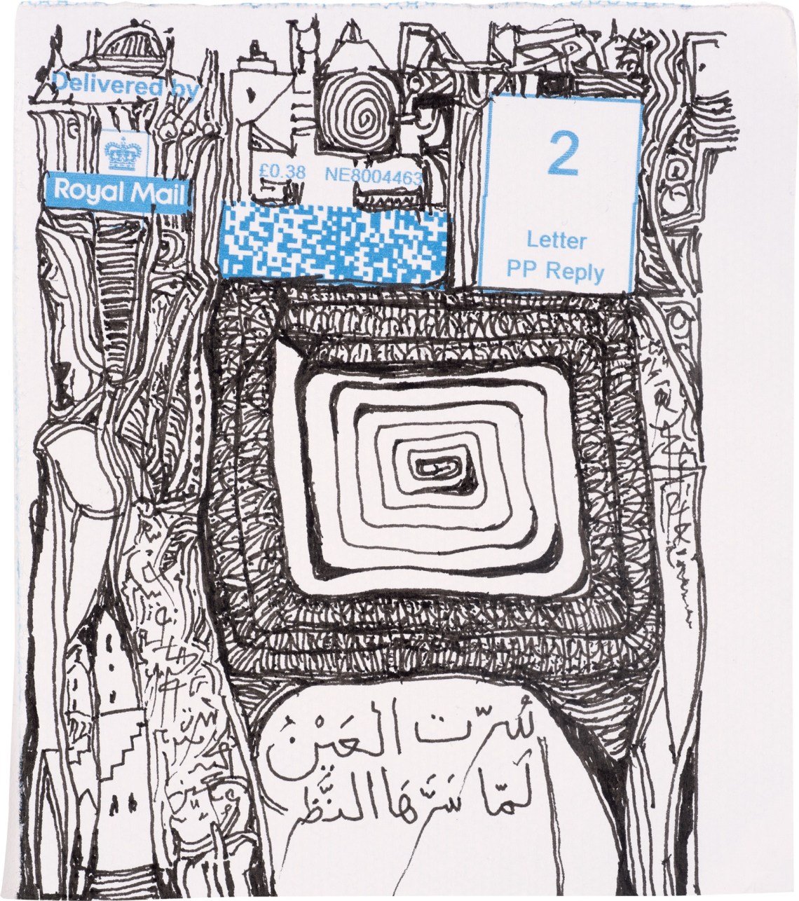 A geometric drawing done on an envelope, including a spiral formation in the center, cities on the edges, and Arabic text in the lower half