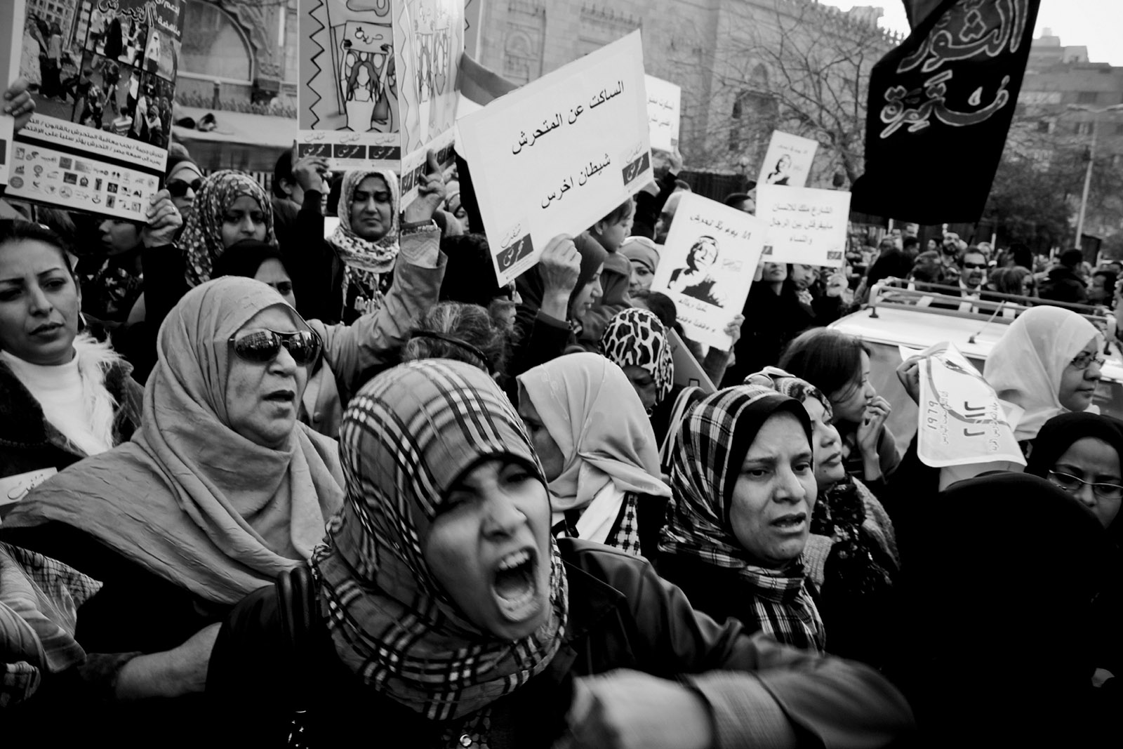 A march organized by Opantish and other feminist and political groups protesting against sexual harassment, Cairo