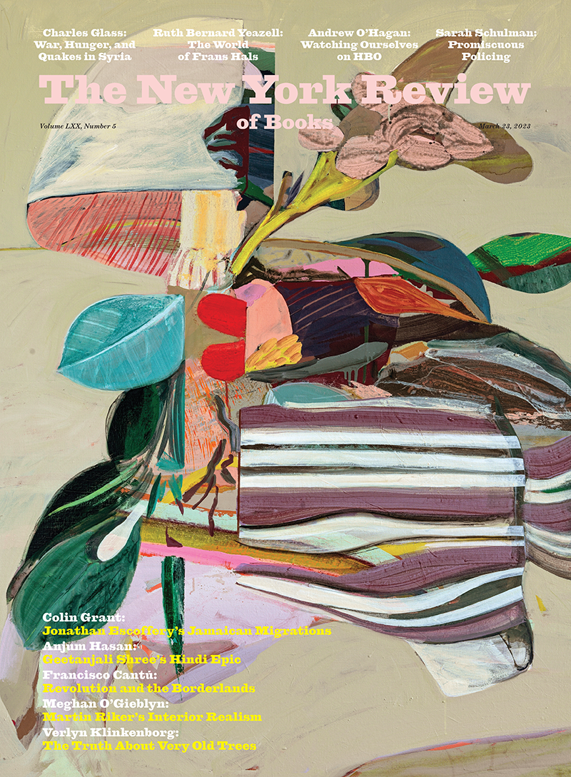 Volume 70, Issue 5 (2023-03-23)