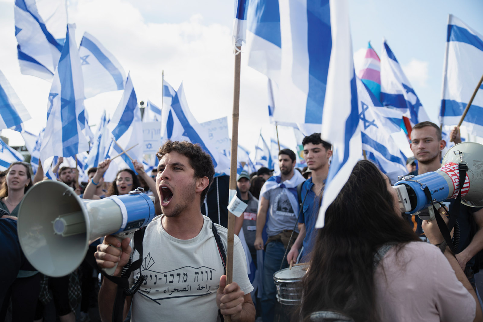 Protesters demonstrating against Israeli prime minister Benjamin Netanyahu’s judicial overhaul plan, Jerusalem