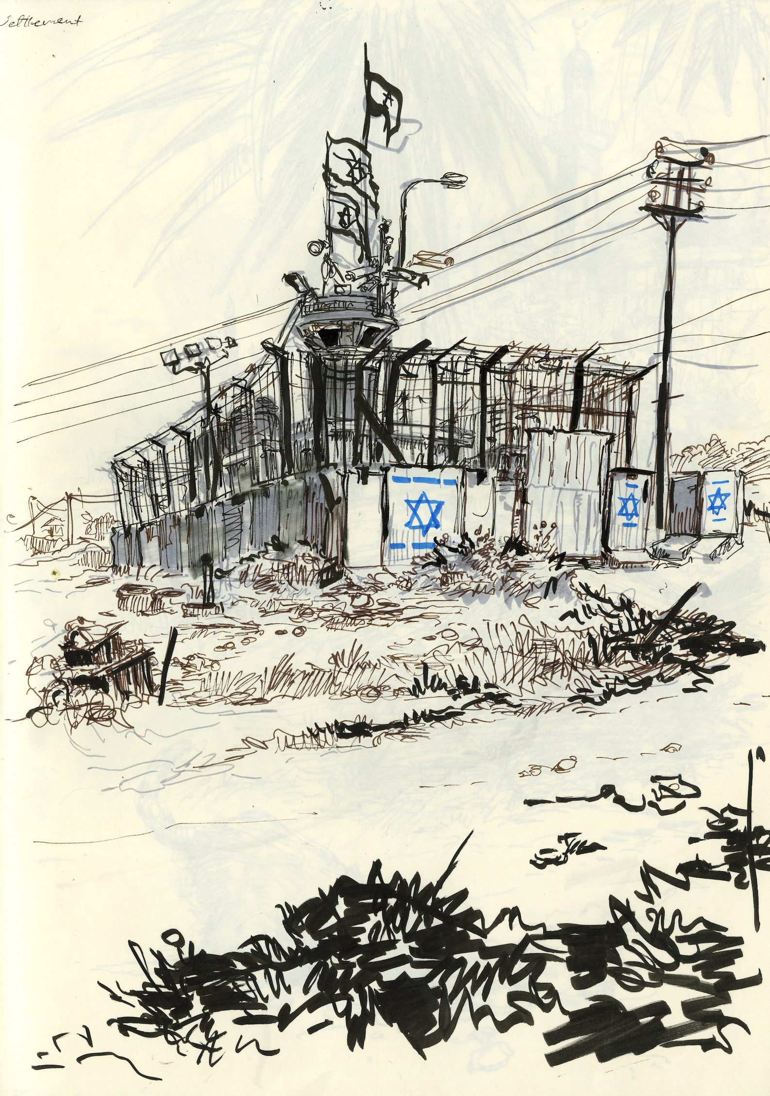 Drawing of an Israeli settlement seen from afar, surrounded by walls and barbed wire and festooned with the Israeli flag