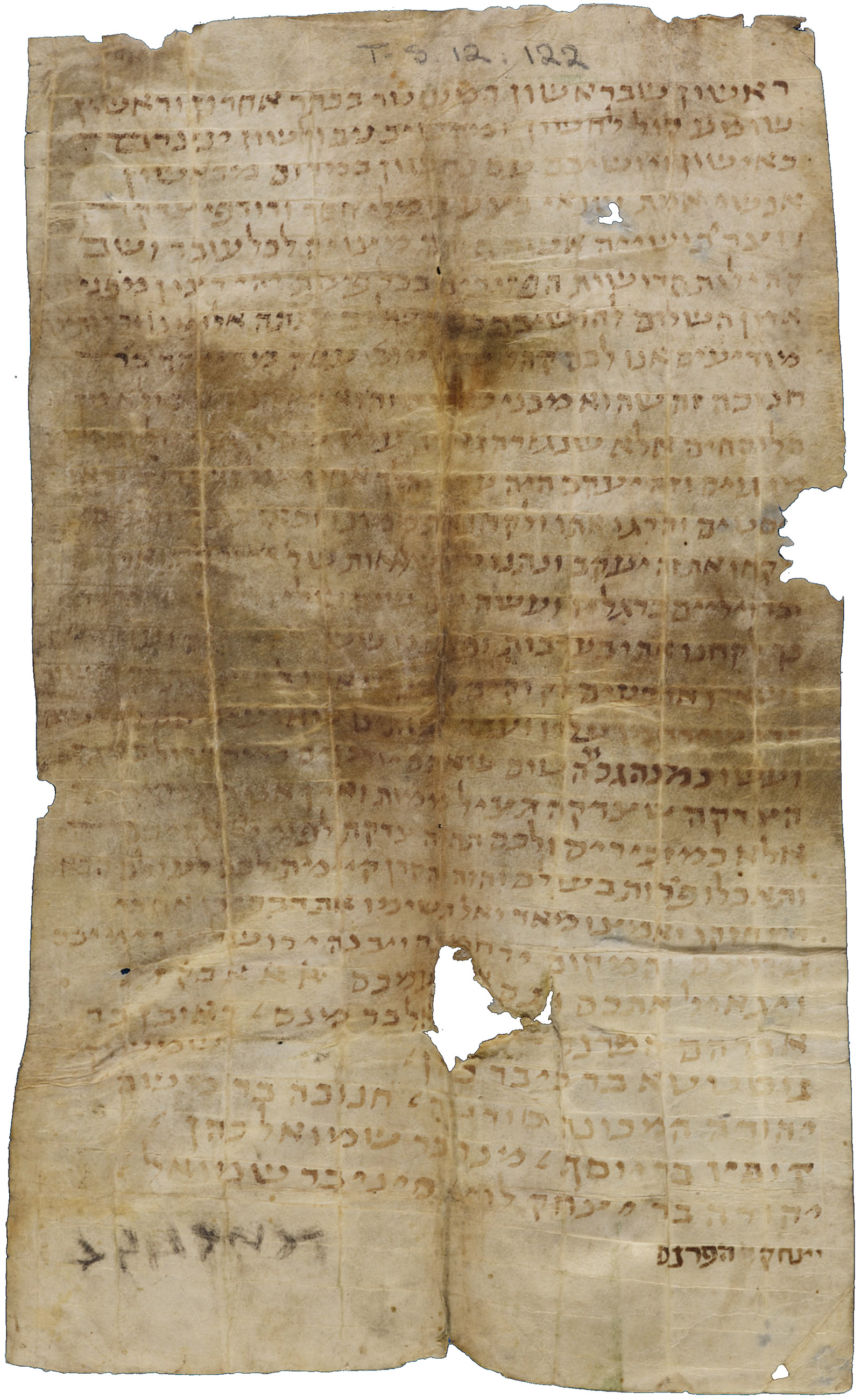 An early-tenth-century letter in Hebrew from pre-Christian Kyiv