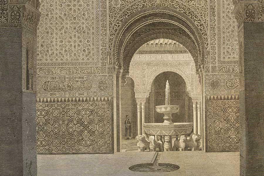 Reimagining al-Andalus