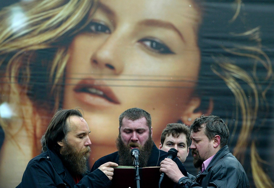 Aleksandr Dugin and his supporters singing at a rally of Russian nationalist groups