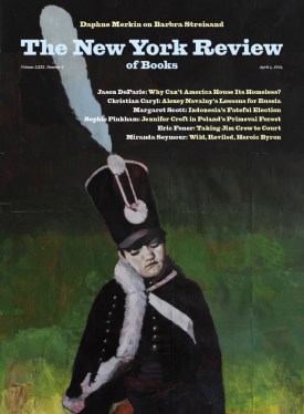Volume 71, Issue 6 (2024-04-04)